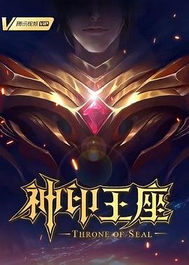 爱是一场温柔幻觉