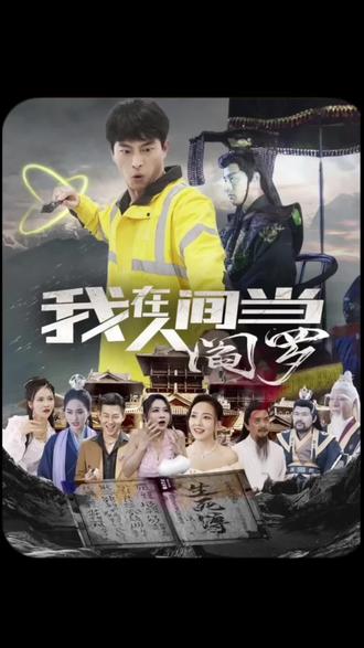 怒放的花儿
