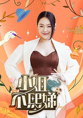 爱的遗产