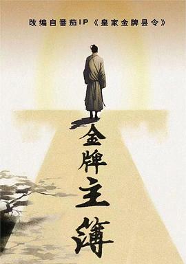 已经开始想你