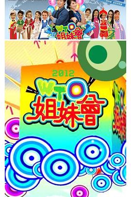 无邪