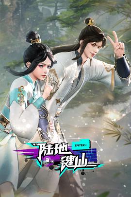 无辜者2016