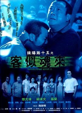 爱探险的朵拉:消失的黄金城