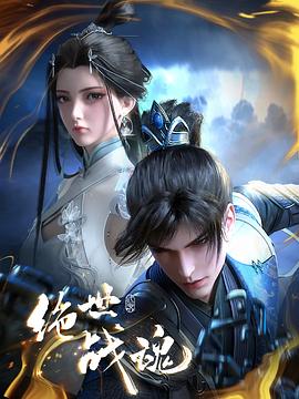帕高与魔法绘本