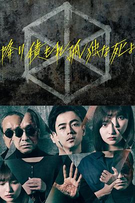 平行母亲