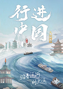 爱是一场温柔幻觉