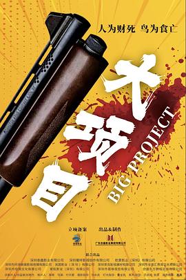 无爱可诉