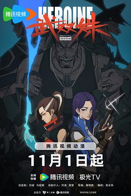 爱情限时恋未尽