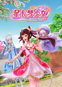 恋恋巴黎