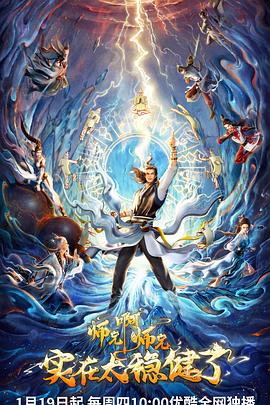 爱琴海没有空气