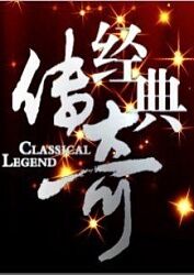 黑律师的痴情世界上最沉重的纯爱