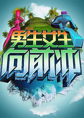 幸福时光